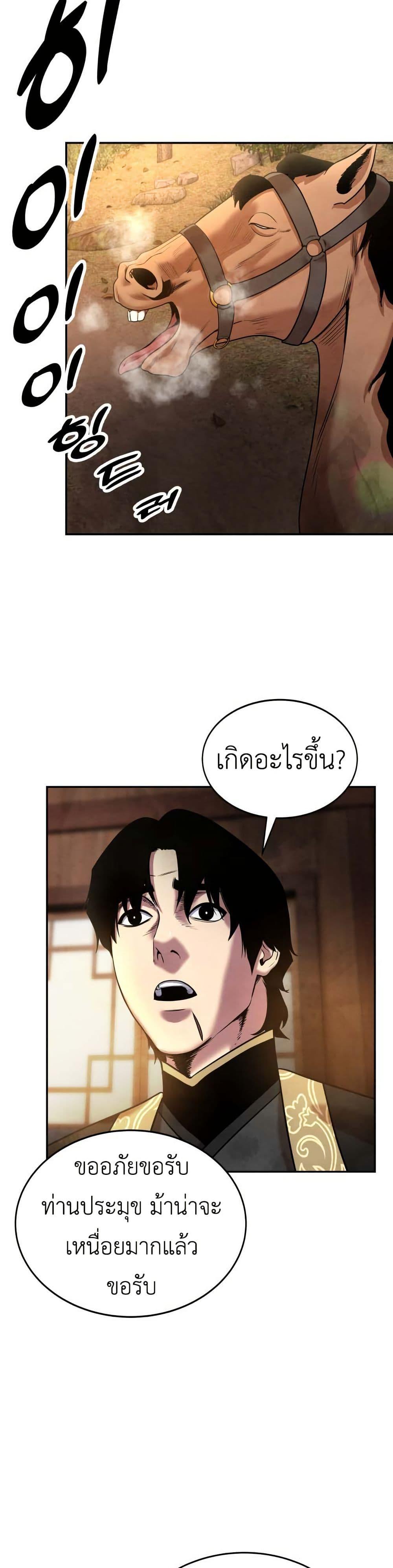 Manga-lc-com อ่านมังงะ อ่านการ์ตูน ออนไลน์ ฟรี Guest Gun ตอนที่ 1 2 3 4 5 6 7 8 9 10 11 12 13 14 ฟรี ไม่มีโฆษณา Manga-lc - อ่าน มังงะ อ่าน การ์ตูน ออนไลน์ อ่านมังงะ ฟรี