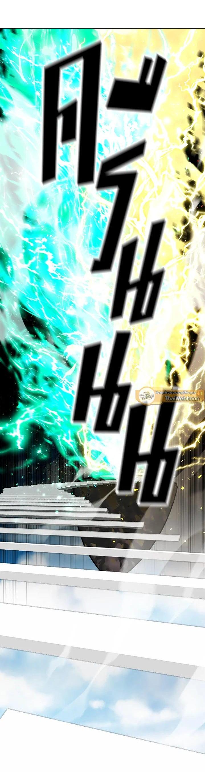 Manga-lc-com อ่านมังงะ อ่านการ์ตูน ออนไลน์ ฟรี Second Life Ranker ตอนที่ 1 2 3 4 5 6 7 8 9 10 11 12 13 14 ฟรี ไม่มีโฆษณา Manga-lc - อ่าน มังงะ อ่าน การ์ตูน ออนไลน์ อ่านมังงะ ฟรี