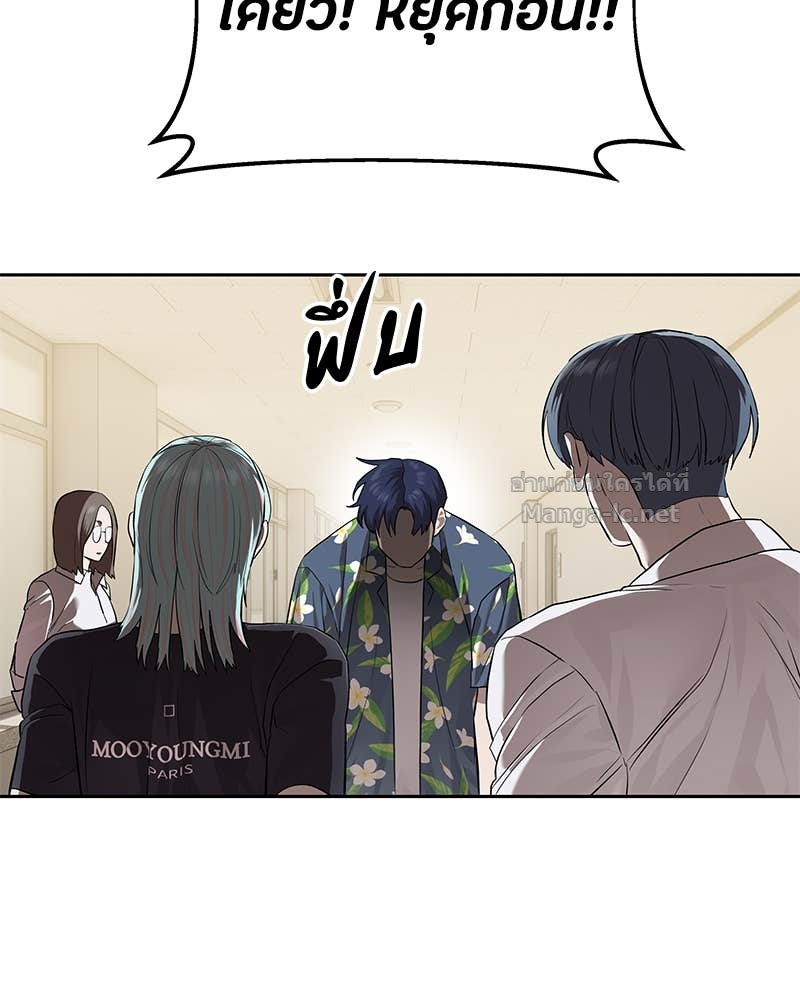 Doujin-Lc- อ่าน โดจิน มังฮวา เกาหลี ญี่ปุ่น จีน แปลไทย ข้าราชการพิเศษ ตอนที่ 1 2 3 4 5 6 7 8 9 10 11 12 13 14 ฟรี ไม่มีโฆษณา อ่าน โดจิน Manhwa เกาหลี ญี่ปุ่น จีน เรามีครบ คัดมาให้เน้นๆ โดจิน 18+ รับประกันความฟินโดย Doujin Lc