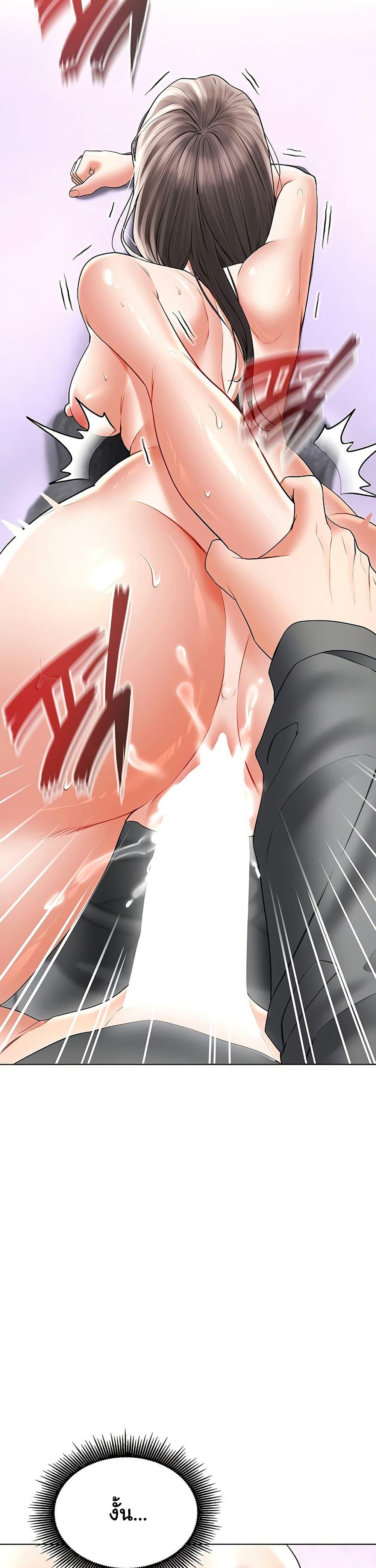 Doujin-Lc- อ่าน โดจิน มังฮวา เกาหลี ญี่ปุ่น จีน แปลไทย The Inheritor ตอนที่ 1 2 3 4 5 6 7 8 9 10 11 12 13 14 ฟรี ไม่มีโฆษณา อ่าน โดจิน Manhwa เกาหลี ญี่ปุ่น จีน เรามีครบ คัดมาให้เน้นๆ โดจิน 18+ รับประกันความฟินโดย  Doujin Lc