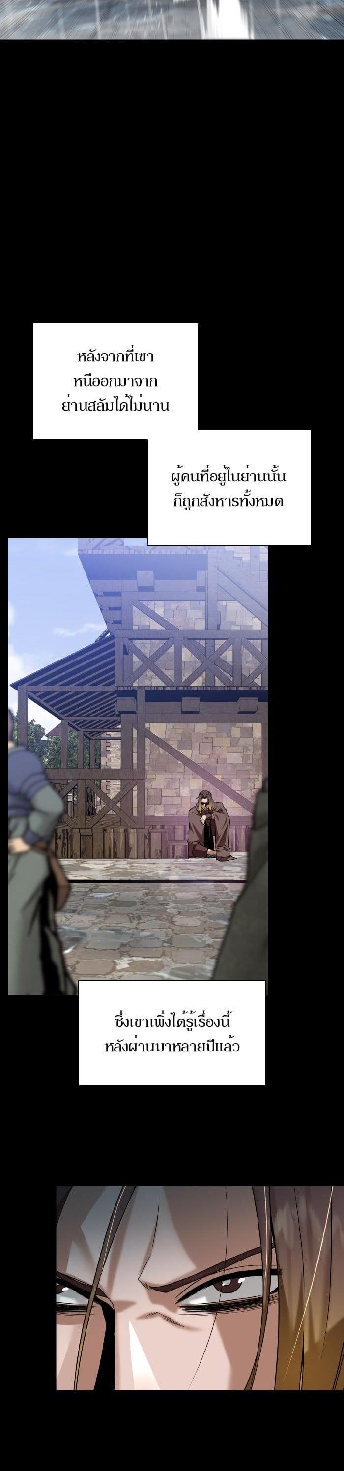 Manga-lc-com อ่านมังงะ อ่านการ์ตูน ออนไลน์ ฟรี Dungeons and Artifacts ตอนที่ 1 2 3 4 5 6 7 8 9 10 11 12 13 14 ฟรี ไม่มีโฆษณา Manga-lc - อ่าน มังงะ อ่าน การ์ตูน ออนไลน์ อ่านมังงะ ฟรี