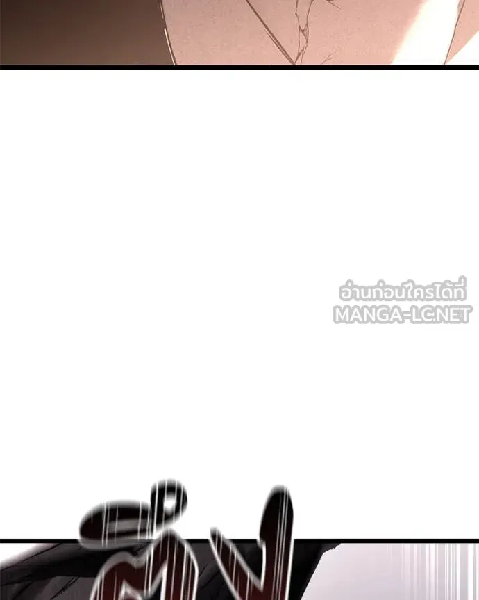 โทษที พื้นที่นี้ ตอนที่ 30 รูปที่ 34