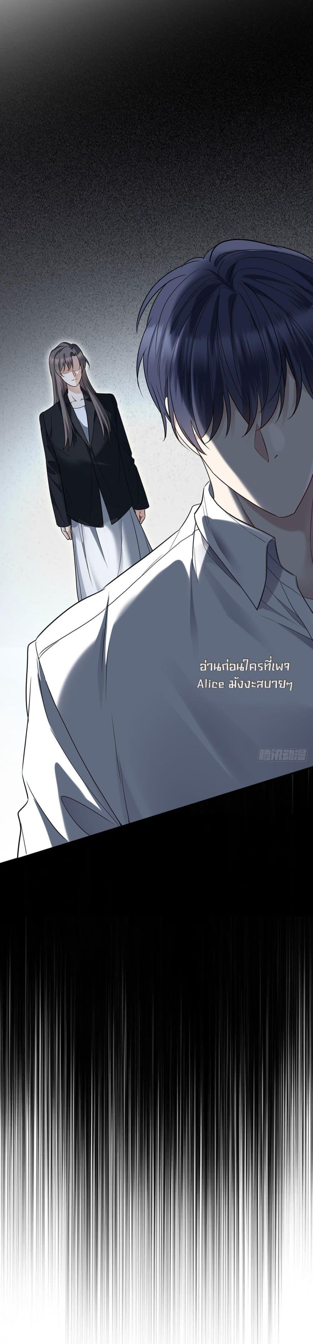 Manga-lc-com อ่านมังงะ อ่านการ์ตูน ออนไลน์ ฟรี AfterBreaking ตอนที่ 1 2 3 4 5 6 7 8 9 10 11 12 13 14 ฟรี ไม่มีโฆษณา Manga-lc - อ่าน มังงะ อ่าน การ์ตูน ออนไลน์ อ่านมังงะ ฟรี