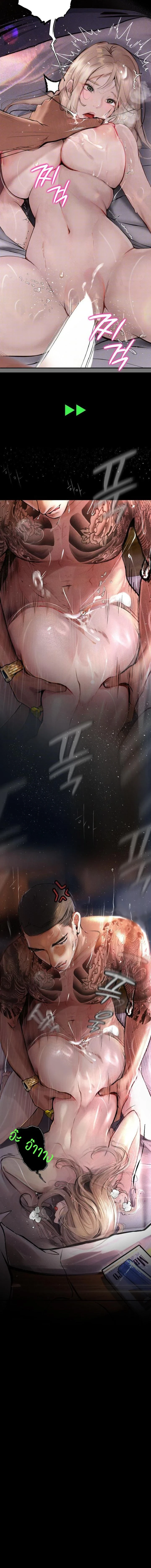Doujin-Lc- อ่าน โดจิน มังฮวา เกาหลี ญี่ปุ่น จีน แปลไทย Observation Diary ตอนที่ 1 2 3 4 5 6 7 8 9 10 11 12 13 14 ฟรี ไม่มีโฆษณา อ่าน โดจิน Manhwa เกาหลี ญี่ปุ่น จีน เรามีครบ คัดมาให้เน้นๆ โดจิน 18+ รับประกันความฟินโดย  Doujin Lc