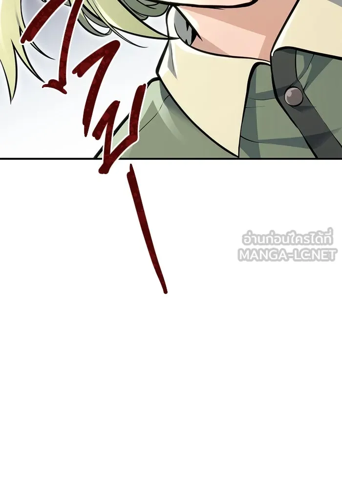 อูเร็ค มาซิโน่ ตอนที่ 11 คราวน์ เกม 1 รูปที่ 165