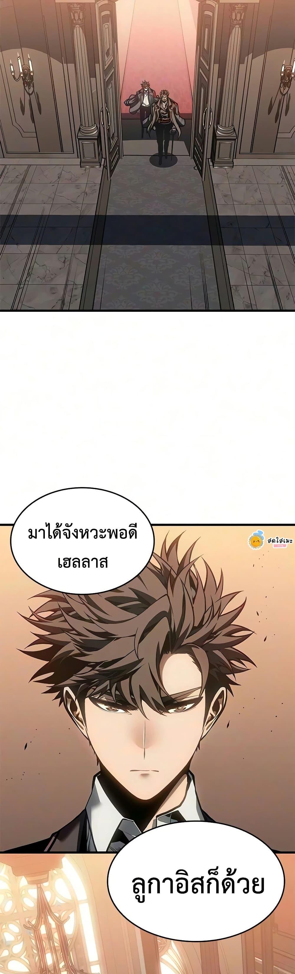 Doujin-Lc- อ่าน โดจิน มังฮวา เกาหลี ญี่ปุ่น จีน แปลไทย Bad Bone Blood ตอนที่ 1 2 3 4 5 6 7 8 9 10 11 12 13 14 ฟรี ไม่มีโฆษณา อ่าน โดจิน Manhwa เกาหลี ญี่ปุ่น จีน เรามีครบ คัดมาให้เน้นๆ โดจิน 18+ รับประกันความฟินโดย  Doujin Lc