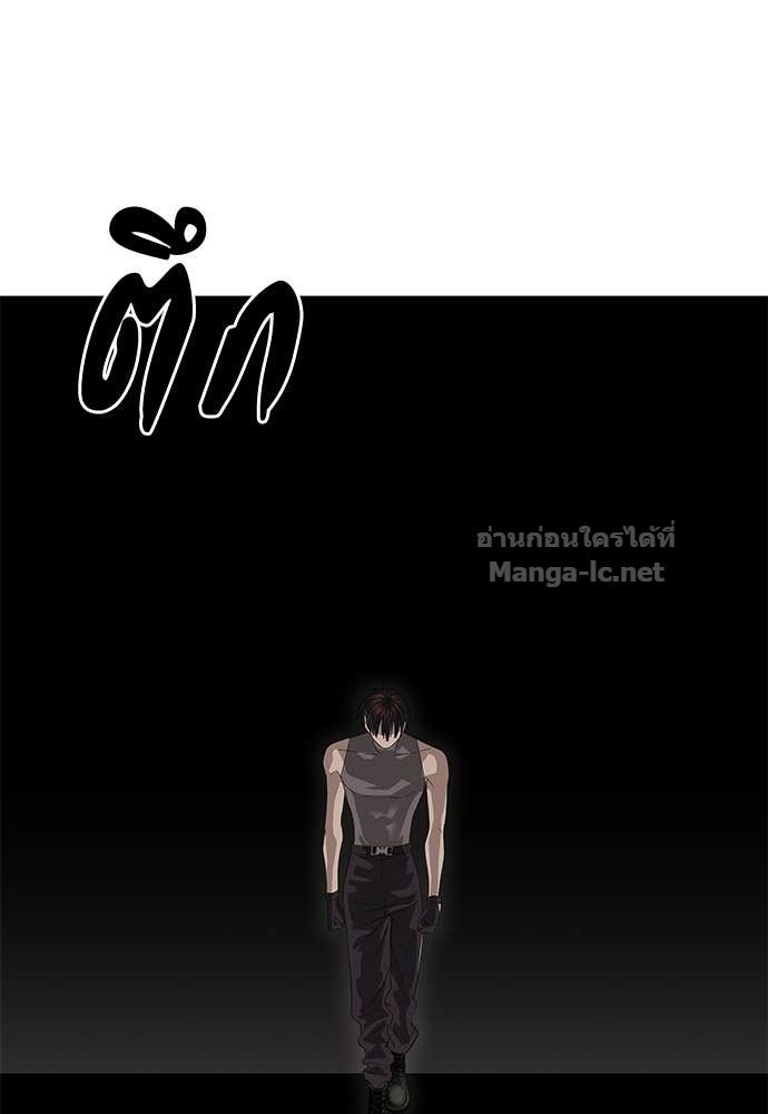 Doujin-Lc- อ่าน โดจิน มังฮวา เกาหลี ญี่ปุ่น จีน แปลไทย ข้าราชการพิเศษ ตอนที่ 1 2 3 4 5 6 7 8 9 10 11 12 13 14 ฟรี ไม่มีโฆษณา อ่าน โดจิน Manhwa เกาหลี ญี่ปุ่น จีน เรามีครบ คัดมาให้เน้นๆ โดจิน 18+ รับประกันความฟินโดย Doujin Lc