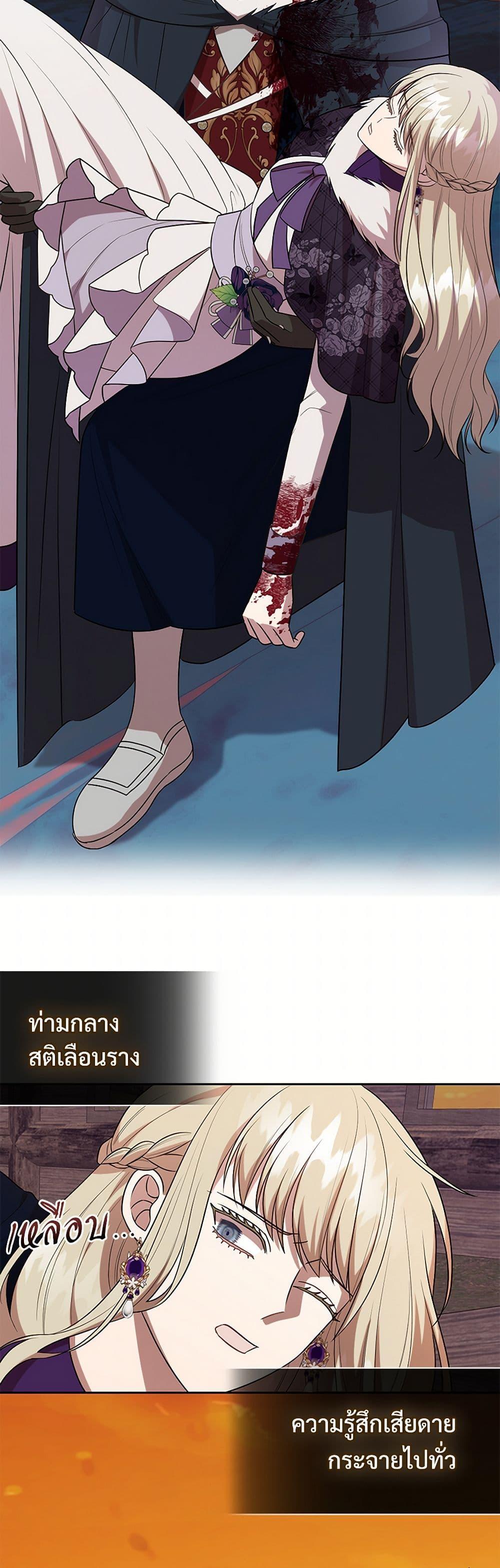 Manga-lc-com อ่านมังงะ อ่านการ์ตูน ออนไลน์ ฟรี Please Don’t Eat Me! ตอนที่ 1 2 3 4 5 6 7 8 9 10 11 12 13 14 ฟรี ไม่มีโฆษณา Manga-lc - อ่าน มังงะ อ่าน การ์ตูน ออนไลน์ อ่านมังงะ ฟรี