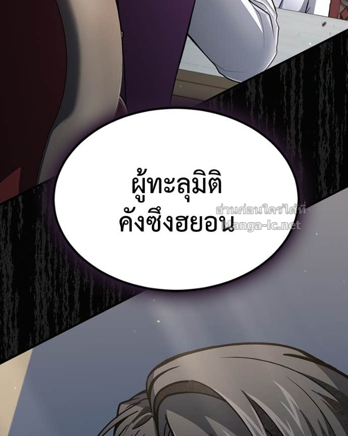 Doujin-Lc- อ่าน โดจิน มังฮวา เกาหลี ญี่ปุ่น จีน แปลไทย ฮีลเลอร์กำมะลอ ตอนที่ 1 2 3 4 5 6 7 8 9 10 11 12 13 14 ฟรี ไม่มีโฆษณา อ่าน โดจิน Manhwa เกาหลี ญี่ปุ่น จีน เรามีครบ คัดมาให้เน้นๆ โดจิน 18+ รับประกันความฟินโดย Doujin Lc