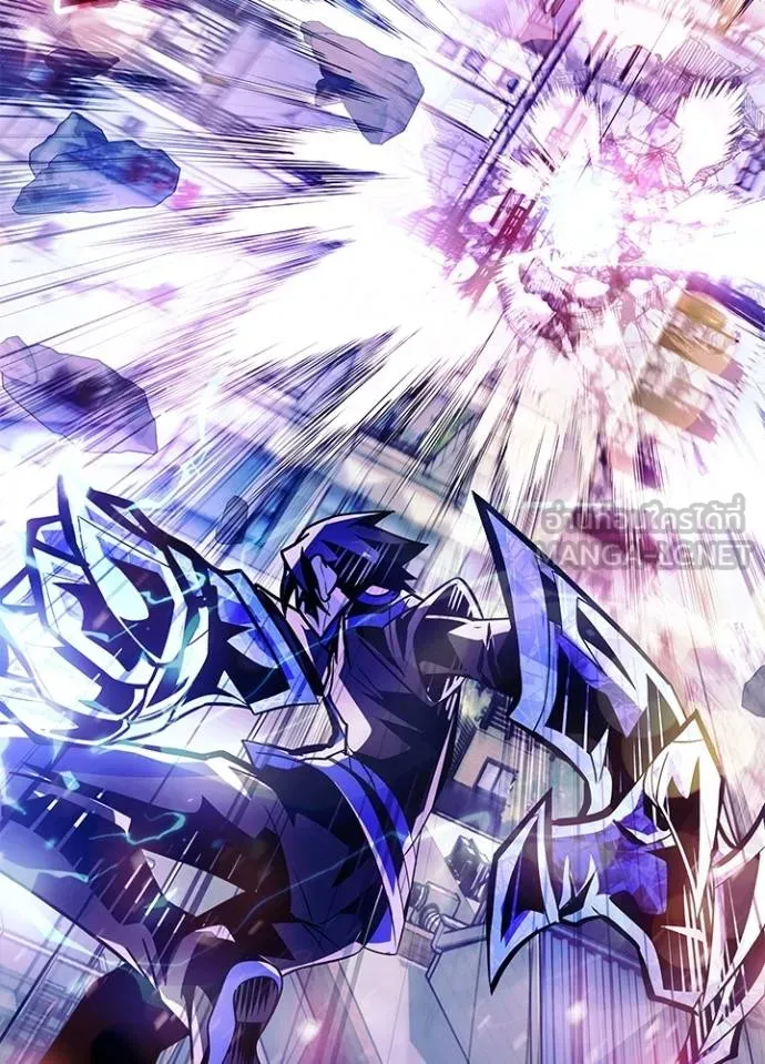 Villain to kill ตอนที่ 175 รูปที่ 126