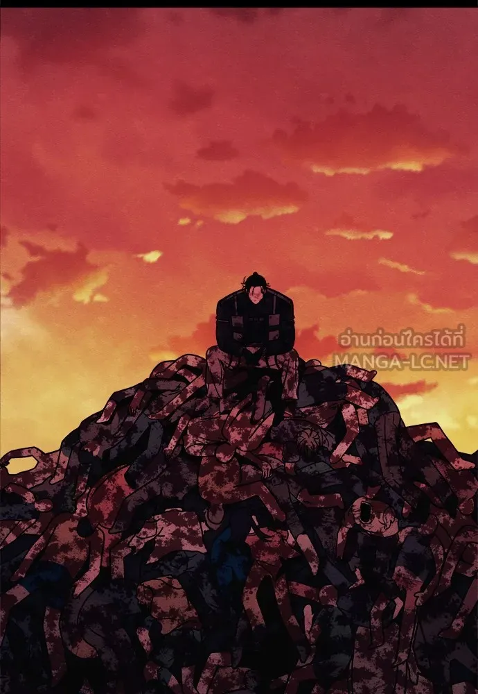 Zombie X Slasher ตอนที่ 46 รูปที่ 21