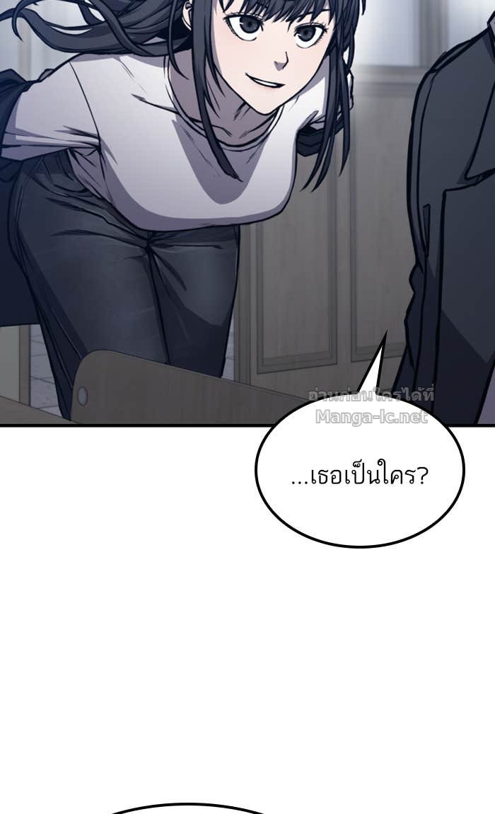 Doujin-Lc- อ่าน โดจิน มังฮวา เกาหลี ญี่ปุ่น จีน แปลไทย HECTOPASCAL ตอนที่ 1 2 3 4 5 6 7 8 9 10 11 12 13 14 ฟรี ไม่มีโฆษณา อ่าน โดจิน Manhwa เกาหลี ญี่ปุ่น จีน เรามีครบ คัดมาให้เน้นๆ โดจิน 18+ รับประกันความฟินโดย Doujin Lc