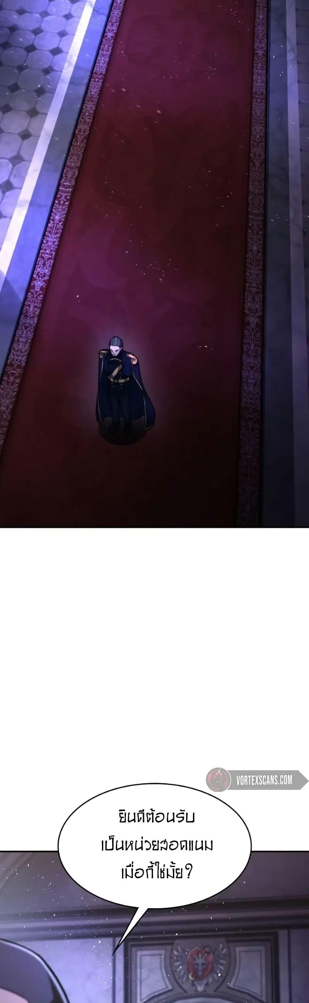 Manga-lc-com อ่านมังงะ อ่านการ์ตูน ออนไลน์ ฟรี Paranoid Mage ตอนที่ 1 2 3 4 5 6 7 8 9 10 11 12 13 14 ฟรี ไม่มีโฆษณา Manga-lc - อ่าน มังงะ อ่าน การ์ตูน ออนไลน์ อ่านมังงะ ฟรี