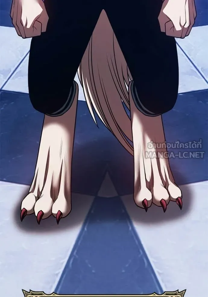 +99 ท่อนไม้ ตอนที่ 174 รูปที่ 21