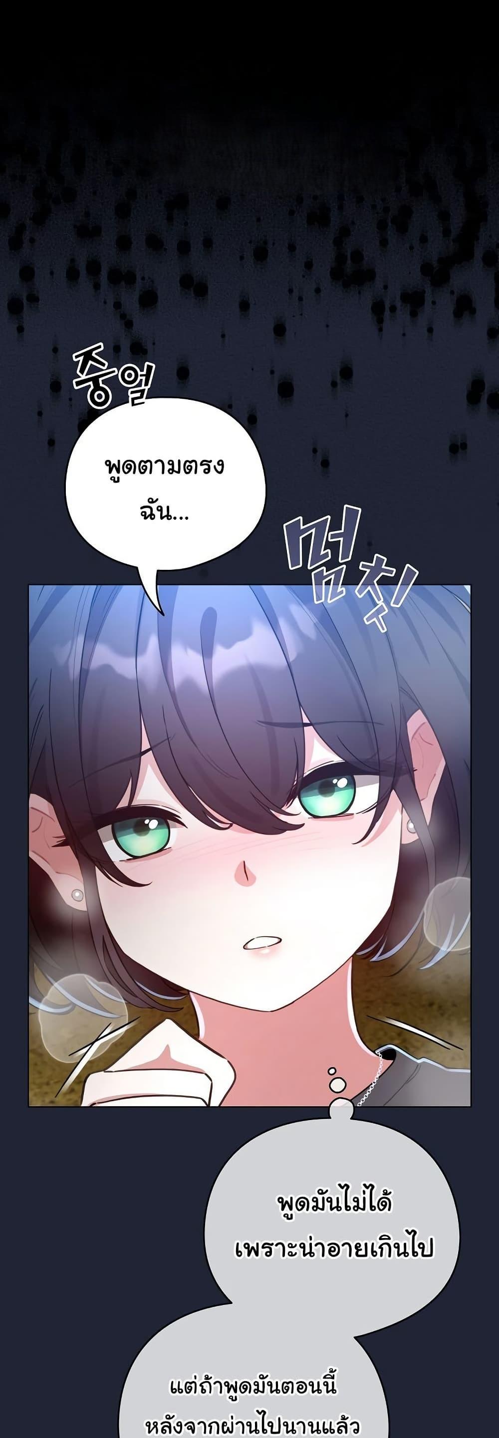 Doujin-Lc- อ่าน โดจิน มังฮวา เกาหลี ญี่ปุ่น จีน แปลไทย I Became a Pornhwa ตอนที่ 1 2 3 4 5 6 7 8 9 10 11 12 13 14 ฟรี ไม่มีโฆษณา อ่าน โดจิน Manhwa เกาหลี ญี่ปุ่น จีน เรามีครบ คัดมาให้เน้นๆ โดจิน 18+ รับประกันความฟินโดย  Doujin Lc