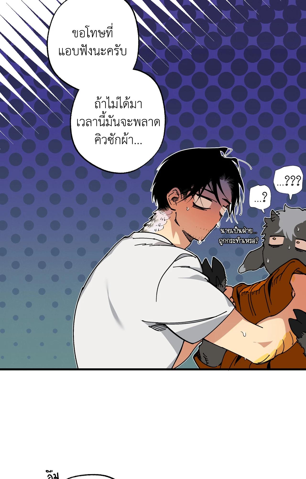 Doujin-Lc- อ่าน โดจิน มังฮวา เกาหลี ญี่ปุ่น จีน แปลไทย Mr.A's Farm ตอนที่ 1 2 3 4 5 6 7 8 9 10 11 12 13 14 ฟรี ไม่มีโฆษณา อ่าน โดจิน Manhwa เกาหลี ญี่ปุ่น จีน เรามีครบ คัดมาให้เน้นๆ โดจิน 18+ รับประกันความฟินโดย  Doujin Lc