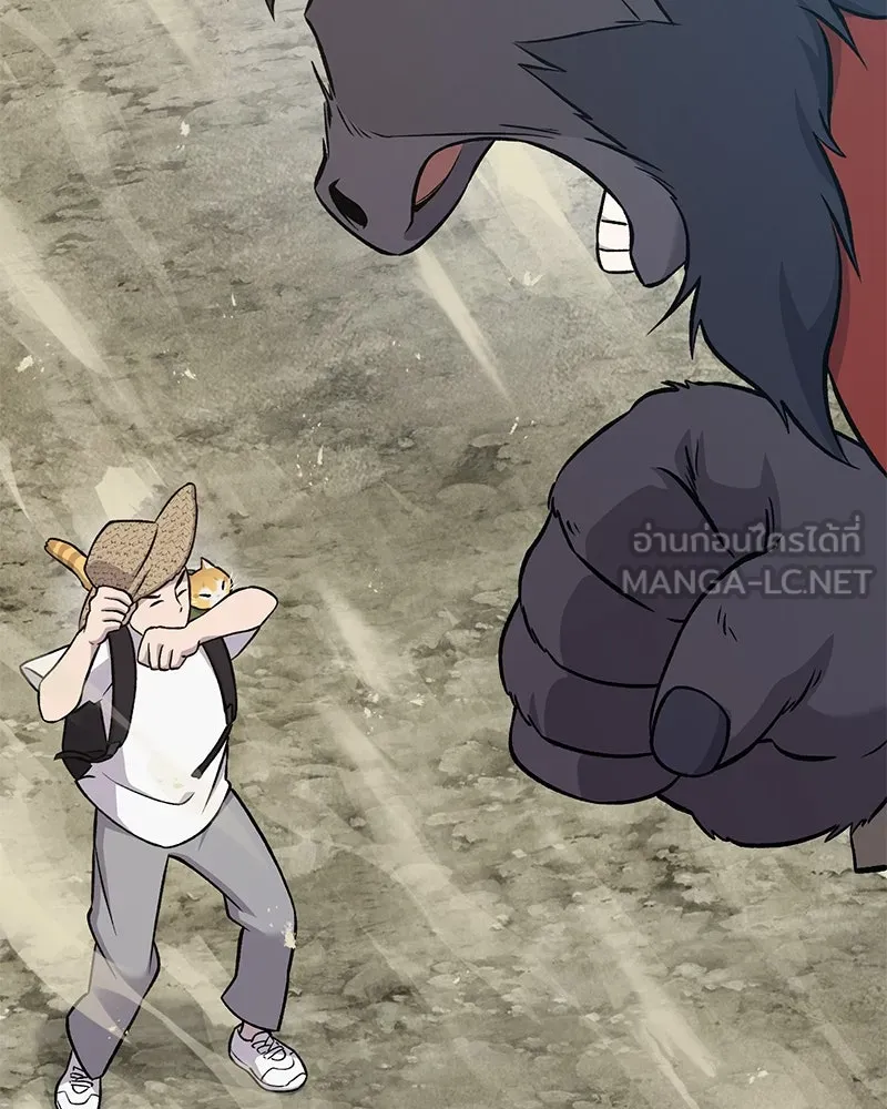 ปลูกผักพิชิตหอคอย ตอนที่ 53 รูปที่ 129