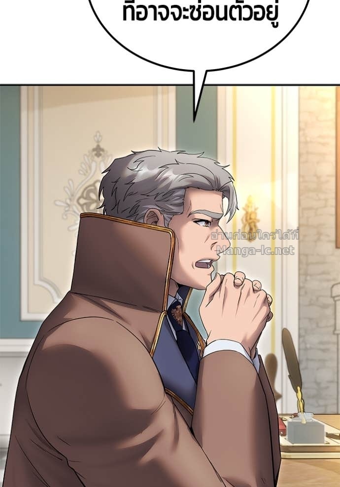 Doujin-Lc- อ่าน โดจิน มังฮวา เกาหลี ญี่ปุ่น จีน แปลไทย แกร่งเกินผู้กล้า แต่ซ่าไม่ได้ ตอนที่ 1 2 3 4 5 6 7 8 9 10 11 12 13 14 ฟรี ไม่มีโฆษณา อ่าน โดจิน Manhwa เกาหลี ญี่ปุ่น จีน เรามีครบ คัดมาให้เน้นๆ โดจิน 18+ รับประกันความฟินโดย Doujin Lc