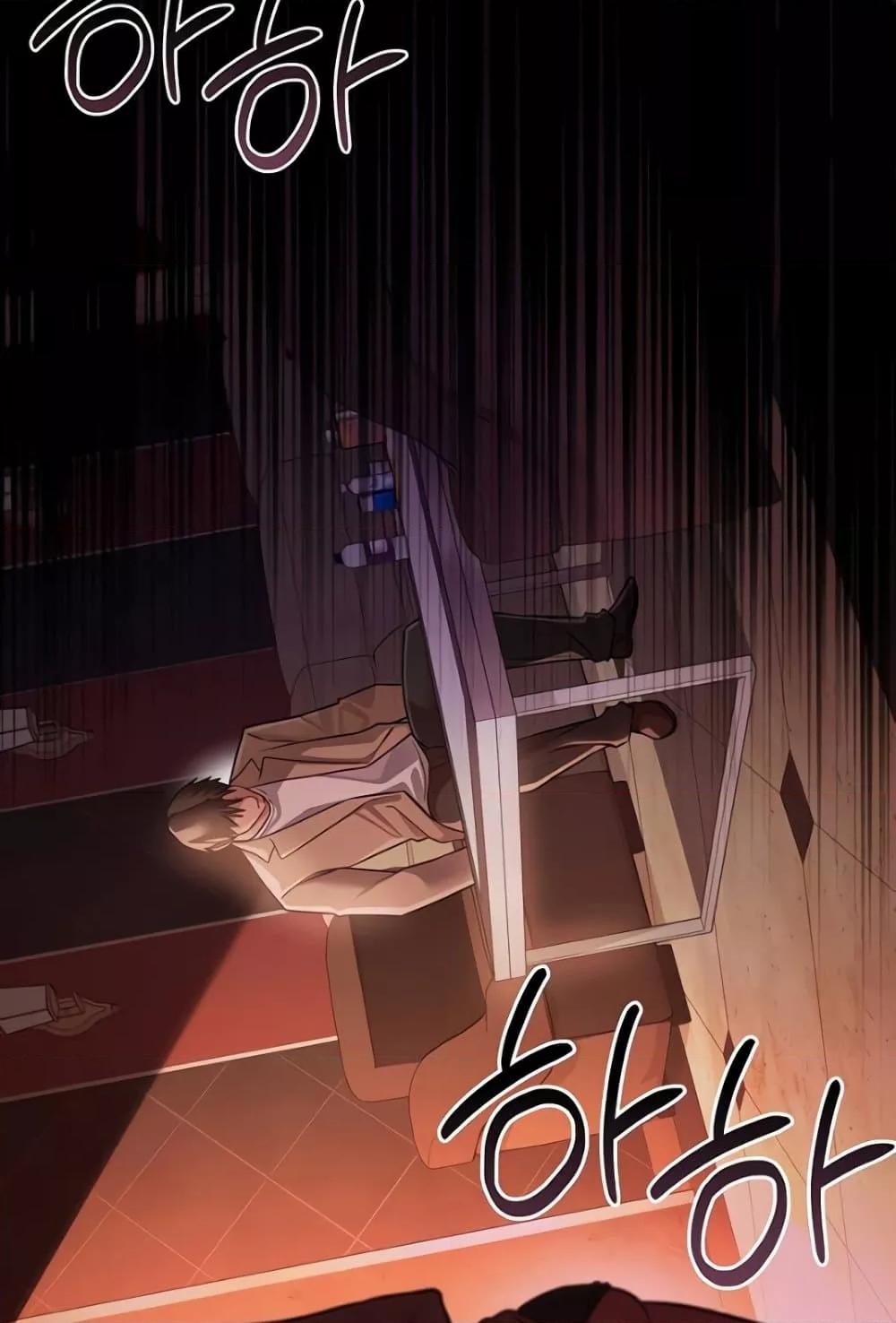 Doujin-Lc- อ่าน โดจิน มังฮวา เกาหลี ญี่ปุ่น จีน แปลไทย Risky Deals and the Girl Next Doo ตอนที่ 1 2 3 4 5 6 7 8 9 10 11 12 13 14 ฟรี ไม่มีโฆษณา อ่าน โดจิน Manhwa เกาหลี ญี่ปุ่น จีน เรามีครบ คัดมาให้เน้นๆ โดจิน 18+ รับประกันความฟินโดย  Doujin Lc