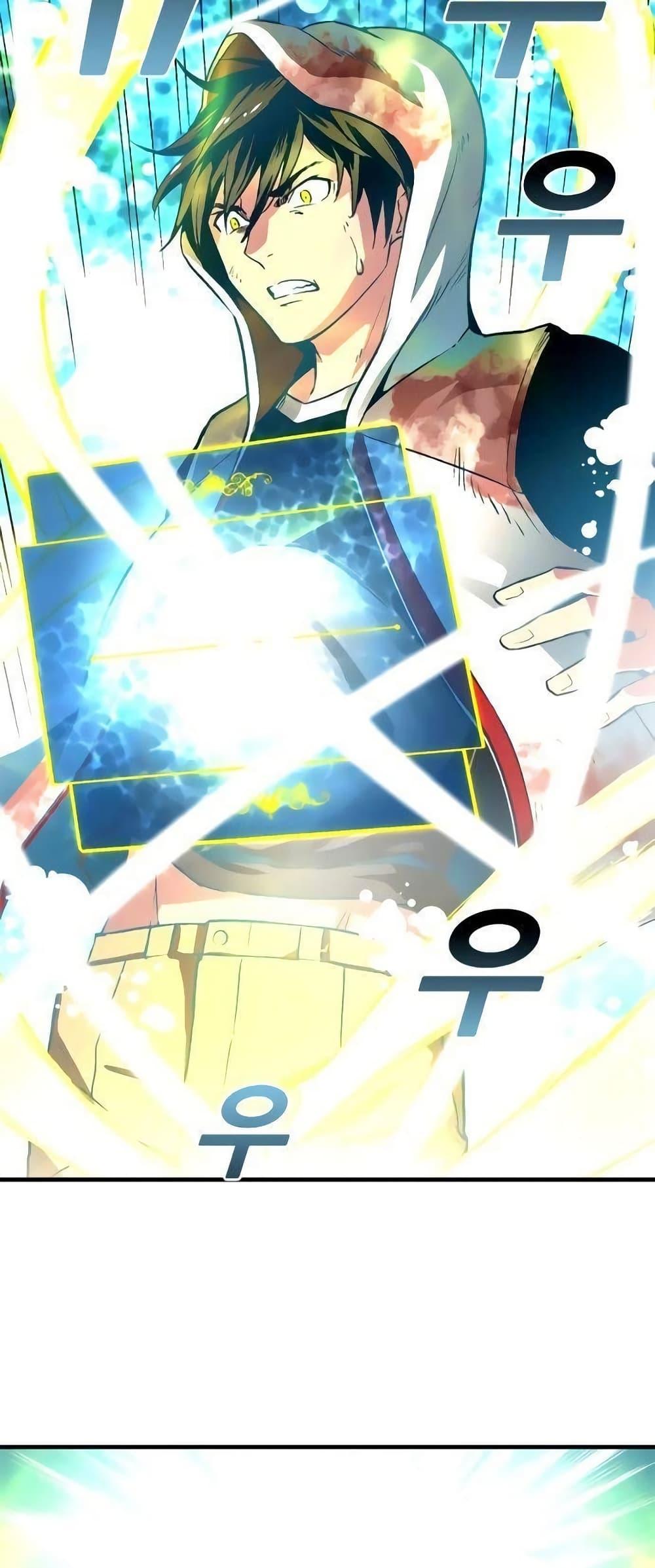 Manga-lc-com อ่านมังงะ อ่านการ์ตูน ออนไลน์ ฟรี Unbreakable ตอนที่ 1 2 3 4 5 6 7 8 9 10 11 12 13 14 ฟรี ไม่มีโฆษณา Manga-lc - อ่าน มังงะ อ่าน การ์ตูน ออนไลน์ อ่านมังงะ ฟรี