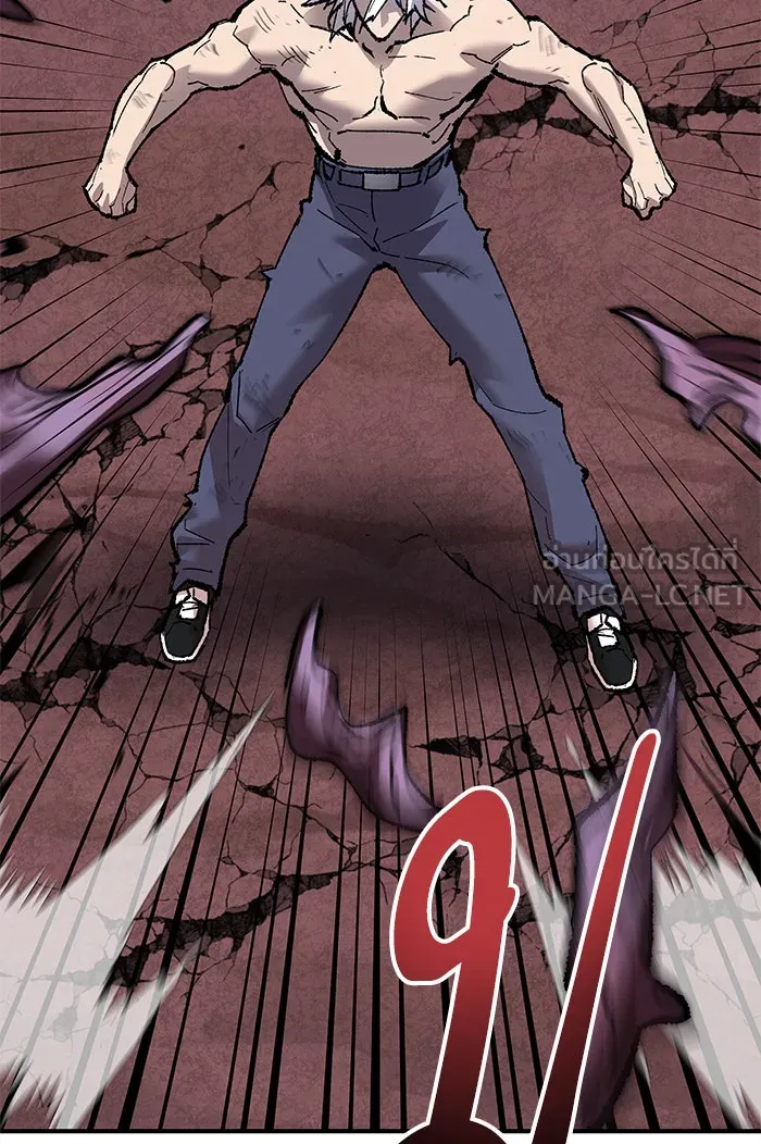 ยอดคนเลเวลทะลุ ตอนที่ 77 มนุษย์ (4) รูปที่ 45