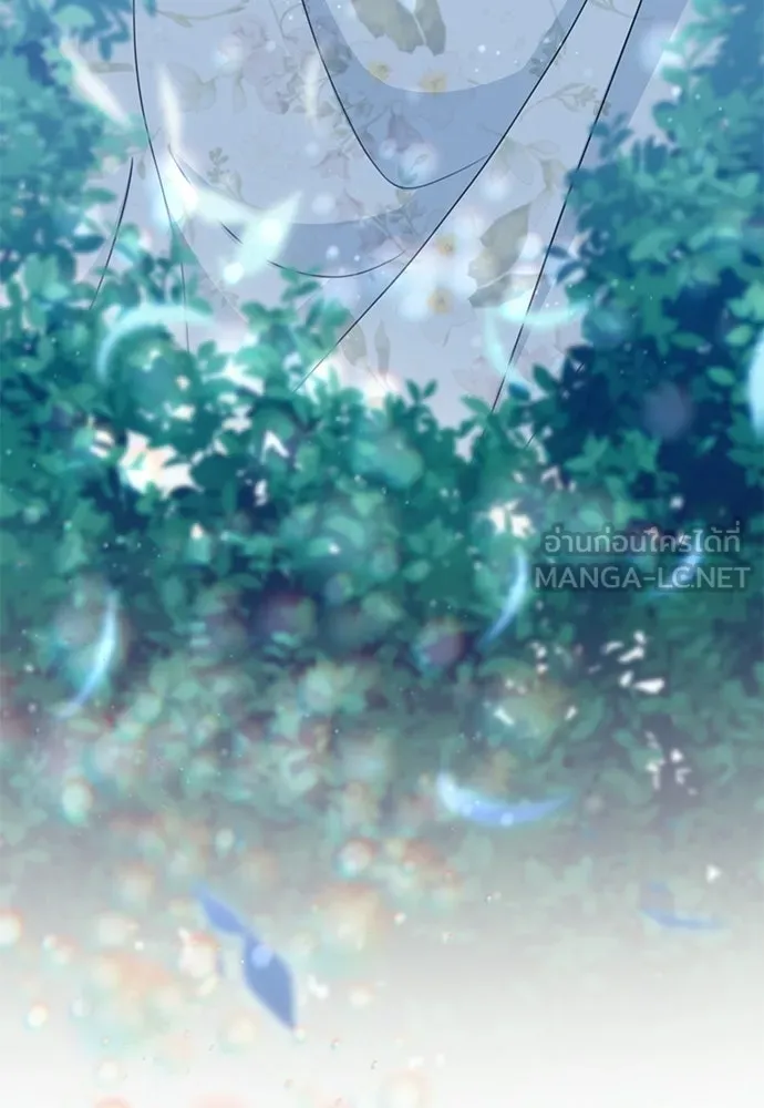 สาวใช้อย่างฉัน ขอเลือกหันหลังให้นาย ตอนที่ 17 รูปที่ 120