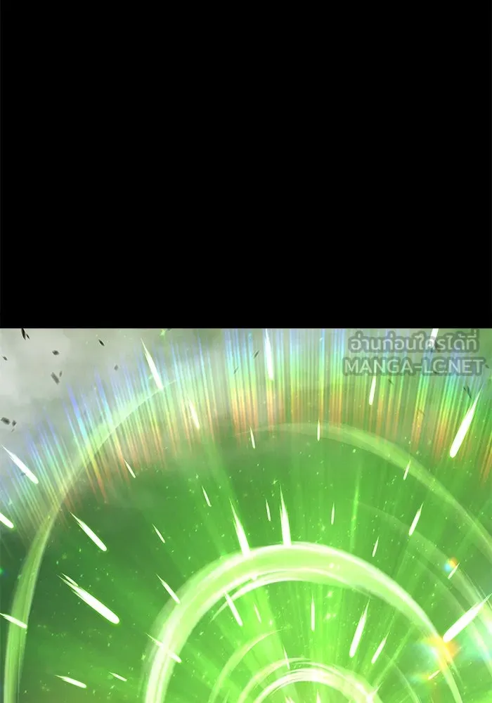 +99 ท่อนไม้พร้อมบวก ตอนที่ 73 รูปที่ 234