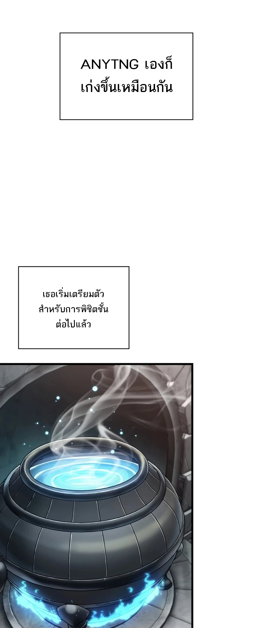Manga-lc-com อ่านมังงะ อ่านการ์ตูน ออนไลน์ ฟรี Pick Me Up, Infinite Gacha ตอนที่ 1 2 3 4 5 6 7 8 9 10 11 12 13 14 ฟรี ไม่มีโฆษณา Manga-lc - อ่าน มังงะ อ่าน การ์ตูน ออนไลน์ อ่านมังงะ ฟรี