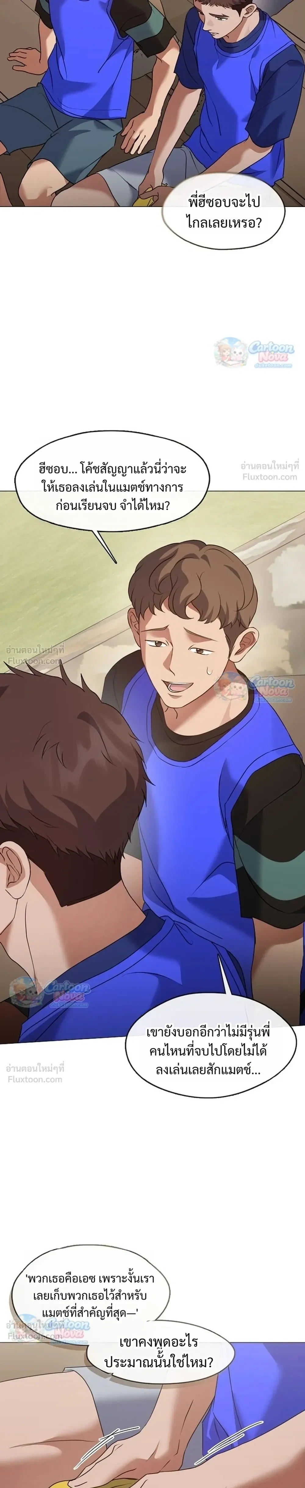 Manga-lc-com อ่านมังงะ อ่านการ์ตูน ออนไลน์ ฟรี Afterlife Diner ร้านอาหารหลังความตาย ตอนที่ 1 2 3 4 5 6 7 8 9 10 11 12 13 14 ฟรี ไม่มีโฆษณา Manga-lc - อ่าน มังงะ อ่าน การ์ตูน ออนไลน์ อ่านมังงะ ฟรี