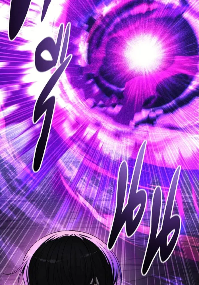 ศึกชิงบัลลังก์เทพเจ้ ตอนที่ 123 รูปที่ 97