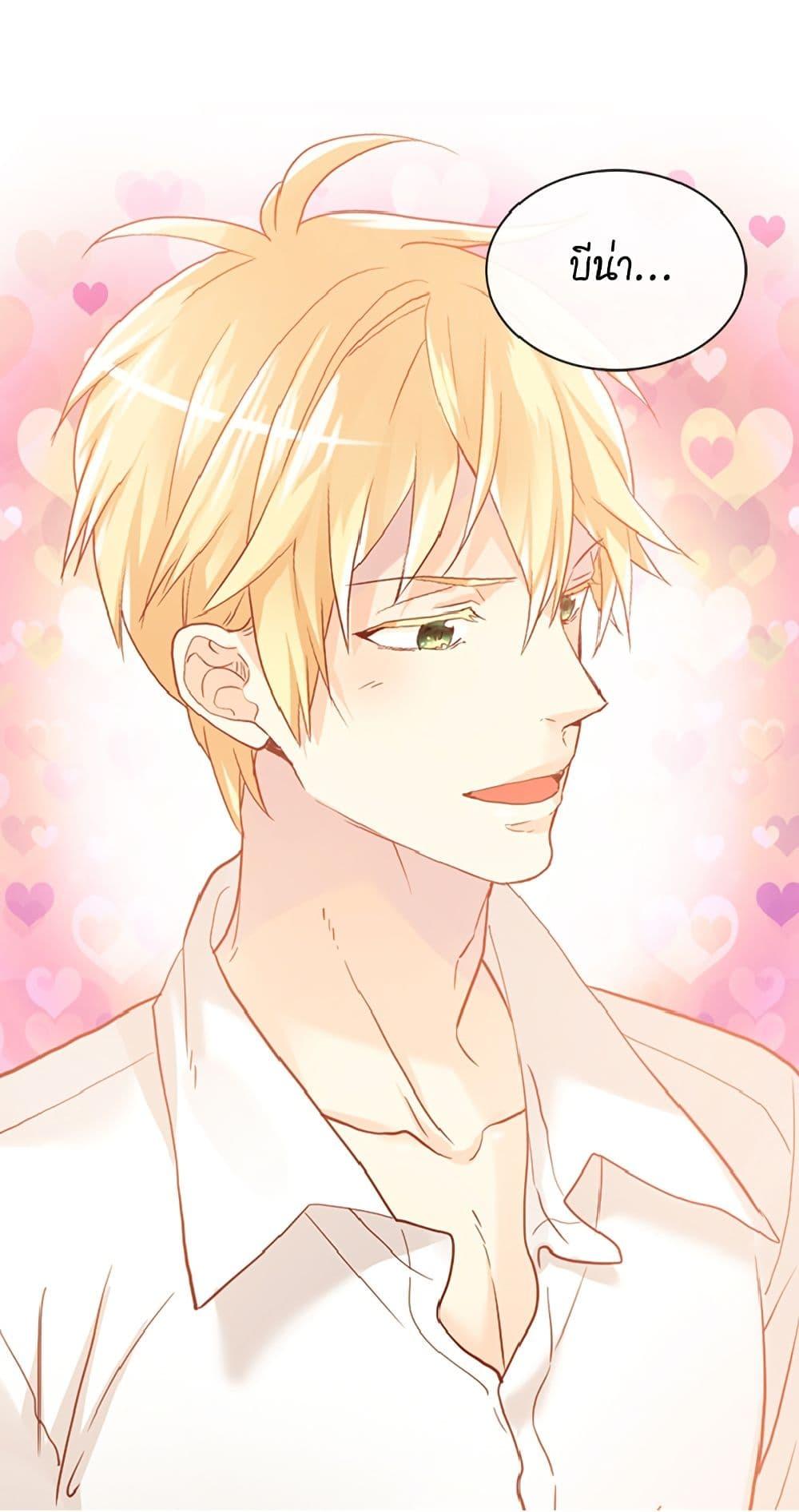 Manga-lc-com อ่านมังงะ อ่านการ์ตูน ออนไลน์ ฟรี Isekai Empress ตอนที่ 1 2 3 4 5 6 7 8 9 10 11 12 13 14 ฟรี ไม่มีโฆษณา Manga-lc - อ่าน มังงะ อ่าน การ์ตูน ออนไลน์ อ่านมังงะ ฟรี