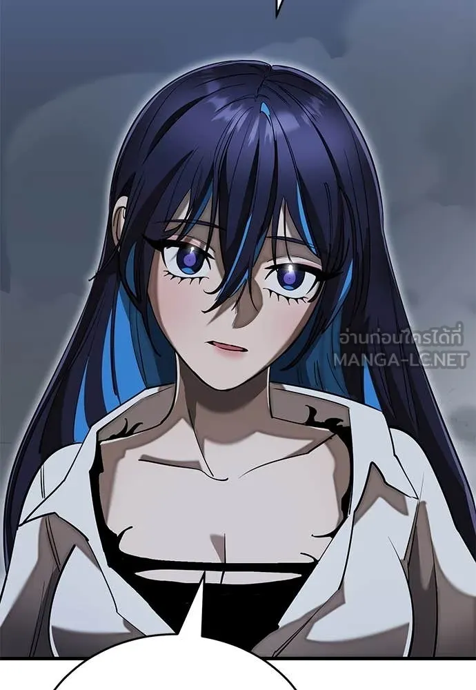 WT Boy ตอนที่ 98 รูปที่ 8