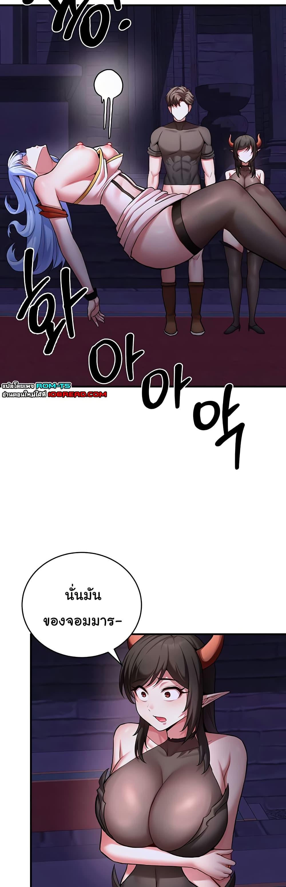 Doujin-Lc- อ่าน โดจิน มังฮวา เกาหลี ญี่ปุ่น จีน แปลไทย The Warrior Dissatisfied ตอนที่ 1 2 3 4 5 6 7 8 9 10 11 12 13 14 ฟรี ไม่มีโฆษณา อ่าน โดจิน Manhwa เกาหลี ญี่ปุ่น จีน เรามีครบ คัดมาให้เน้นๆ โดจิน 18+ รับประกันความฟินโดย  Doujin Lc