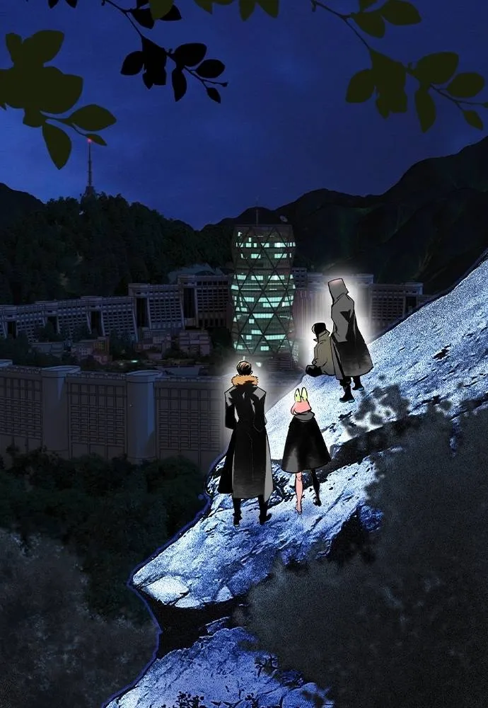 Jungle Juice ตอนที่ 134 รูปที่ 73