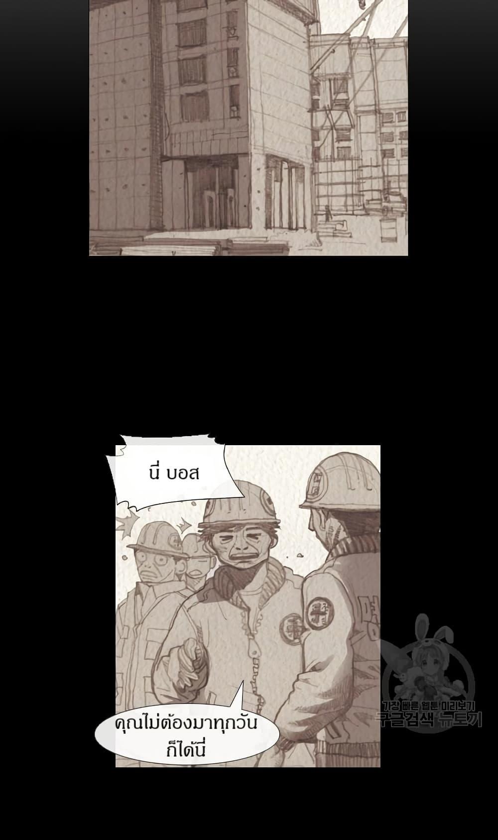 Manga-lc-com อ่านมังงะ อ่านการ์ตูน ออนไลน์ ฟรี Michelin Star ตอนที่ 1 2 3 4 5 6 7 8 9 10 11 12 13 14 ฟรี ไม่มีโฆษณา Manga-lc - อ่าน มังงะ อ่าน การ์ตูน ออนไลน์ อ่านมังงะ ฟรี