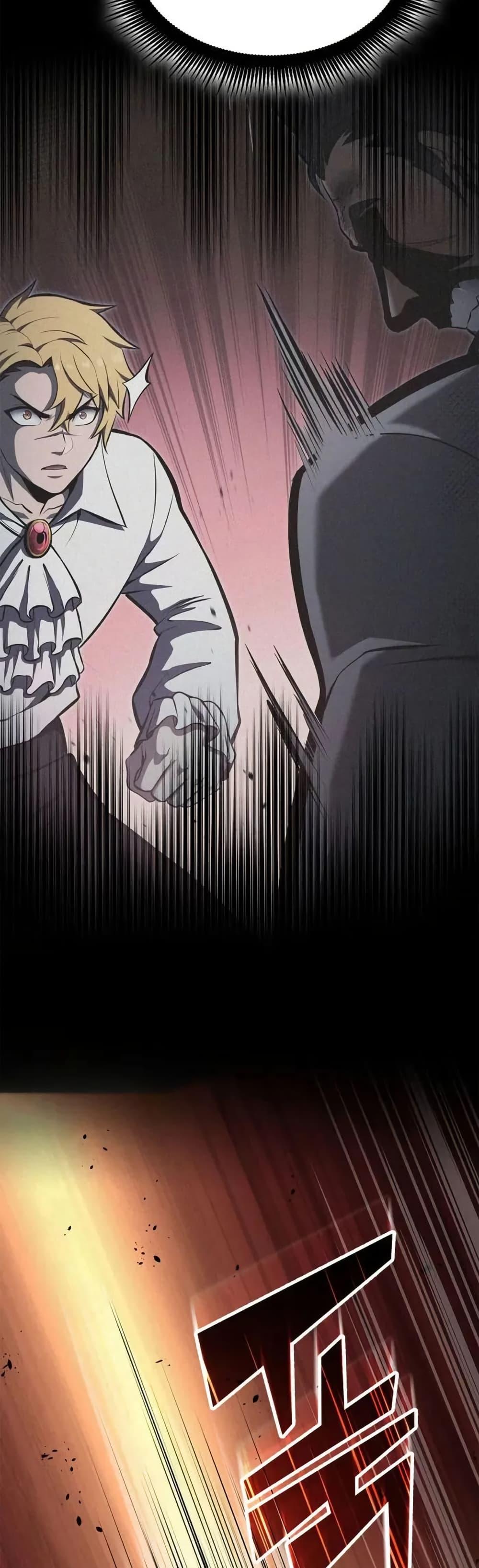 Manga-lc-com อ่านมังงะ อ่านการ์ตูน ออนไลน์ ฟรี Boxer Kali ตอนที่ 1 2 3 4 5 6 7 8 9 10 11 12 13 14 ฟรี ไม่มีโฆษณา Manga-lc - อ่าน มังงะ อ่าน การ์ตูน ออนไลน์ อ่านมังงะ ฟรี