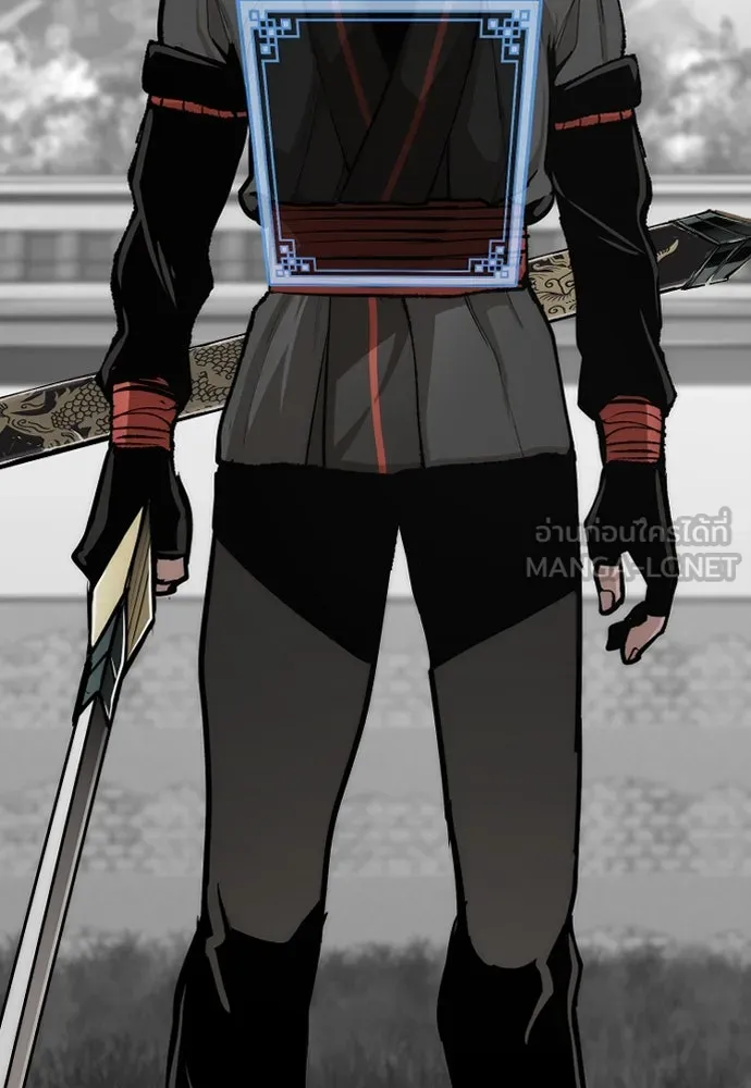 เส้นทางสู่เทพมาร ตอนที่ 53 รูปที่ 75