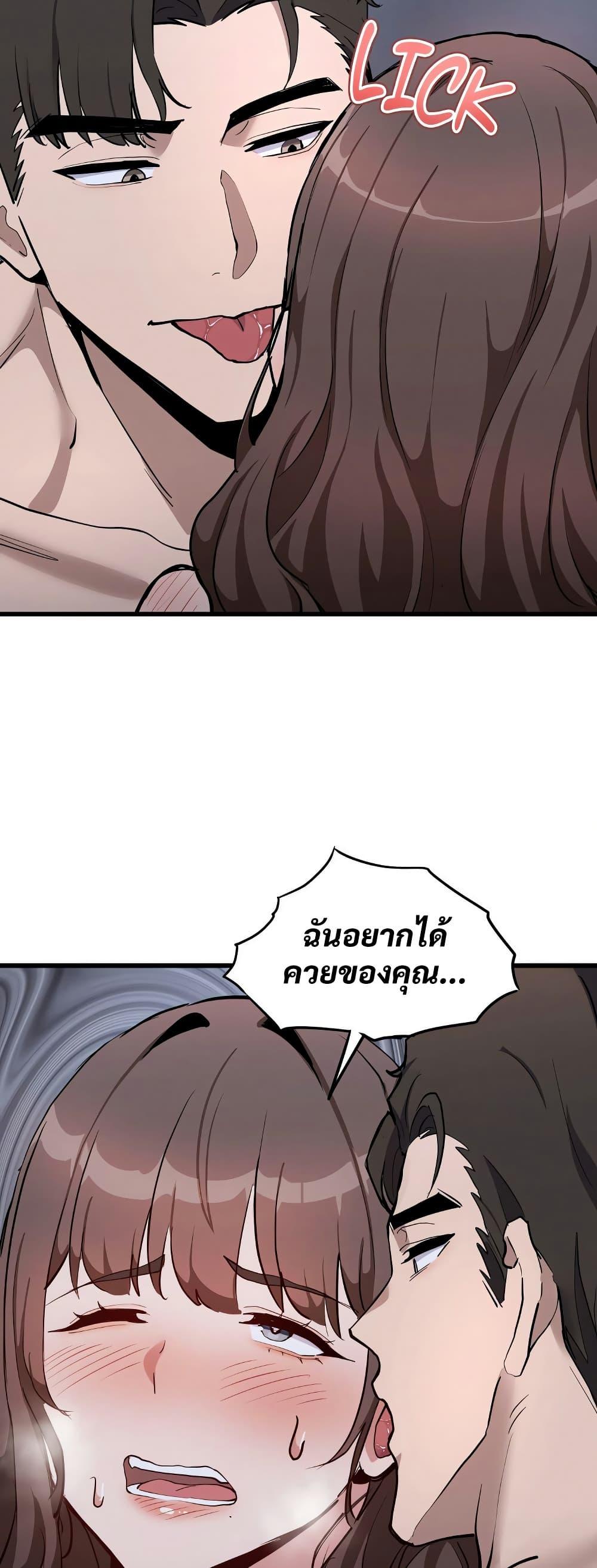 Doujin-Lc- อ่าน โดจิน มังฮวา เกาหลี ญี่ปุ่น จีน แปลไทย Daddy’s Girl ตอนที่ 1 2 3 4 5 6 7 8 9 10 11 12 13 14 ฟรี ไม่มีโฆษณา อ่าน โดจิน Manhwa เกาหลี ญี่ปุ่น จีน เรามีครบ คัดมาให้เน้นๆ โดจิน 18+ รับประกันความฟินโดย  Doujin Lc