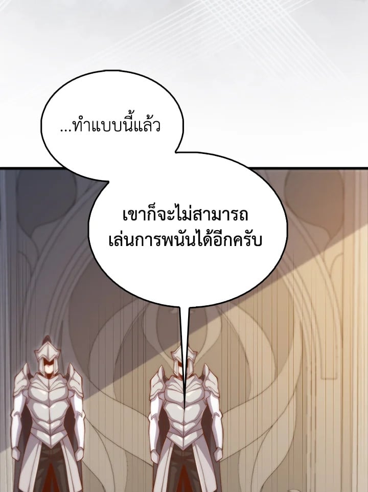 Manga-lc-com อ่านมังงะ อ่านการ์ตูน ออนไลน์ ฟรี The Lord of Coins ตอนที่ 1 2 3 4 5 6 7 8 9 10 11 12 13 14 ฟรี ไม่มีโฆษณา Manga-lc - อ่าน มังงะ อ่าน การ์ตูน ออนไลน์ อ่านมังงะ ฟรี