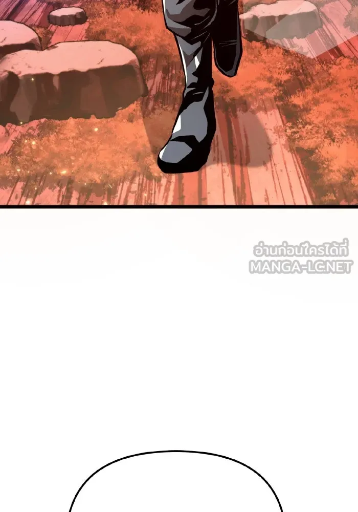 การแข่งขันของผู้เกิดใหม่ ตอนที่ 76 รูปที่ 60