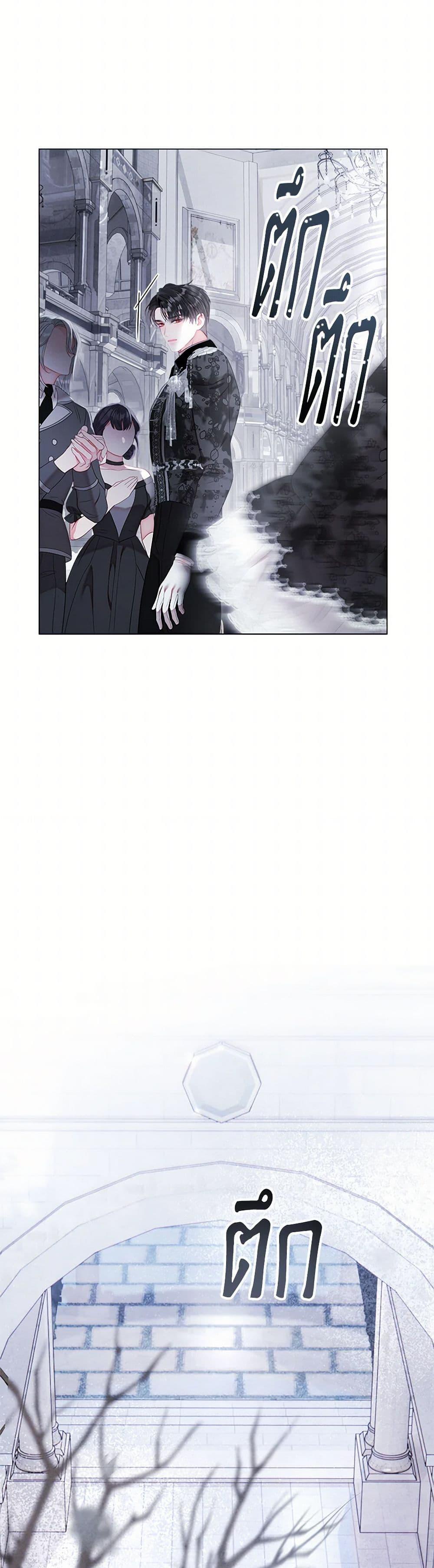 Manga-lc-com อ่านมังงะ อ่านการ์ตูน ออนไลน์ ฟรี The World Without My Sister Who Everyone Loved ตอนที่ 1 2 3 4 5 6 7 8 9 10 11 12 13 14 ฟรี ไม่มีโฆษณา Manga-lc - อ่าน มังงะ อ่าน การ์ตูน ออนไลน์ อ่านมังงะ ฟรี