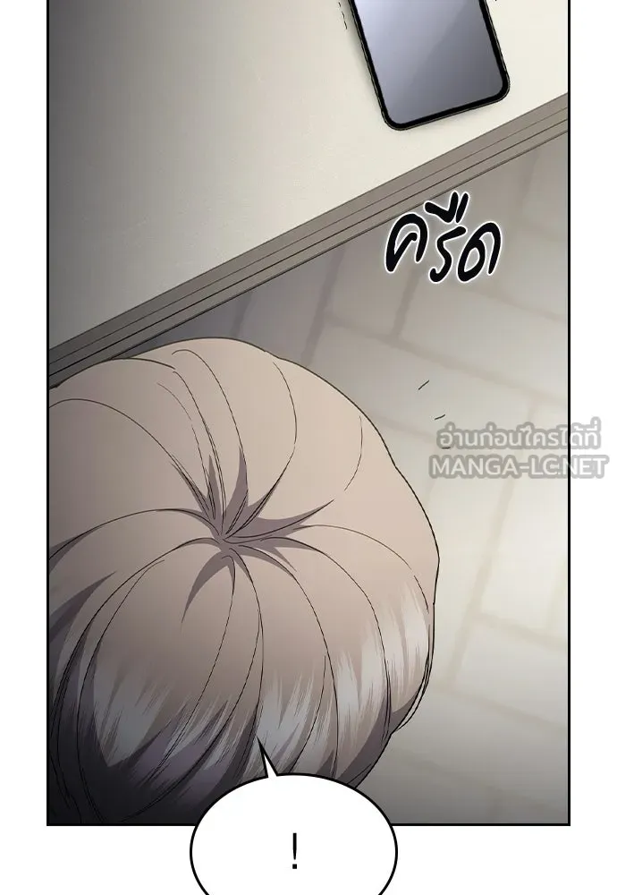 รักแล้วห้ามเลิก ตอนที่ 65 รูปที่ 186