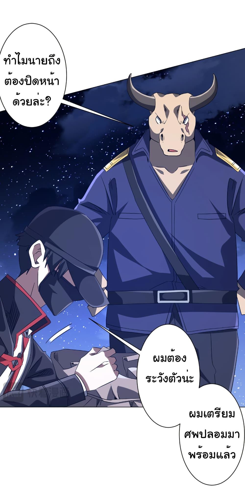 Manga-lc-com อ่านมังงะ อ่านการ์ตูน ออนไลน์ ฟรี Start with Trillions of Coins ตอนที่ 1 2 3 4 5 6 7 8 9 10 11 12 13 14 ฟรี ไม่มีโฆษณา Manga-lc - อ่าน มังงะ อ่าน การ์ตูน ออนไลน์ อ่านมังงะ ฟรี