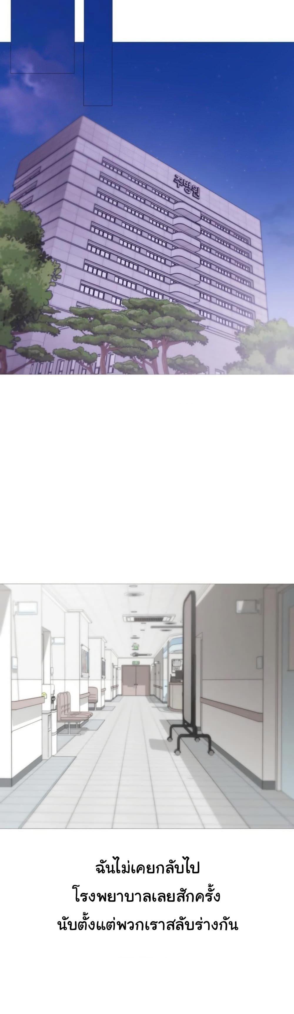 Doujin-Lc- อ่าน โดจิน มังฮวา เกาหลี ญี่ปุ่น จีน แปลไทย Change Days ตอนที่ 1 2 3 4 5 6 7 8 9 10 11 12 13 14 ฟรี ไม่มีโฆษณา อ่าน โดจิน Manhwa เกาหลี ญี่ปุ่น จีน เรามีครบ คัดมาให้เน้นๆ โดจิน 18+ รับประกันความฟินโดย  Doujin Lc