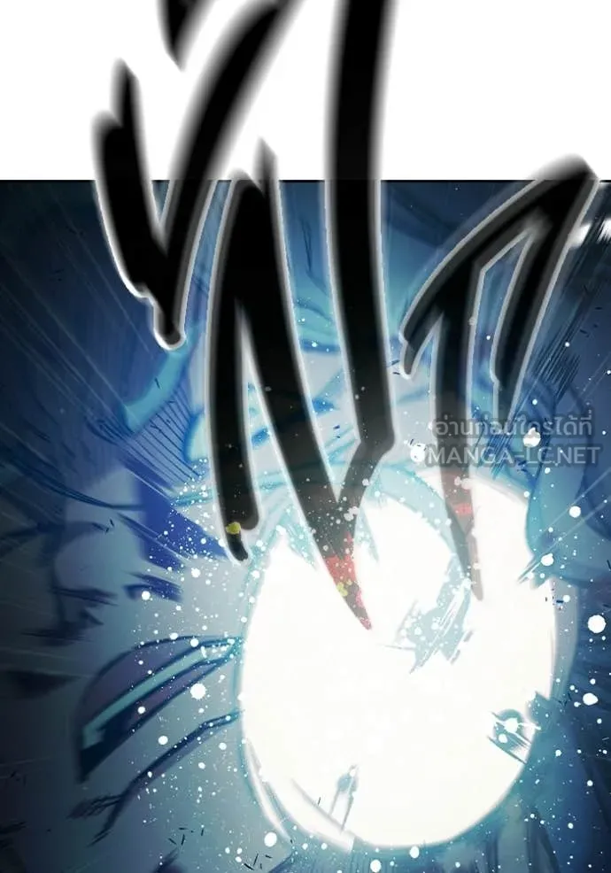 เยาวชนคนคุก ตอนที่ 76 รูปที่ 220