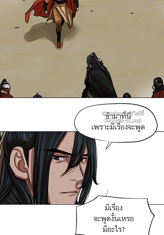 Doujin-Lc- อ่าน โดจิน มังฮวา เกาหลี ญี่ปุ่น จีน แปลไทย องครักษ์แห่งอัครสกุลจาง ตอนที่ 1 2 3 4 5 6 7 8 9 10 11 12 13 14 ฟรี ไม่มีโฆษณา อ่าน โดจิน Manhwa เกาหลี ญี่ปุ่น จีน เรามีครบ คัดมาให้เน้นๆ โดจิน 18+ รับประกันความฟินโดย Doujin Lc