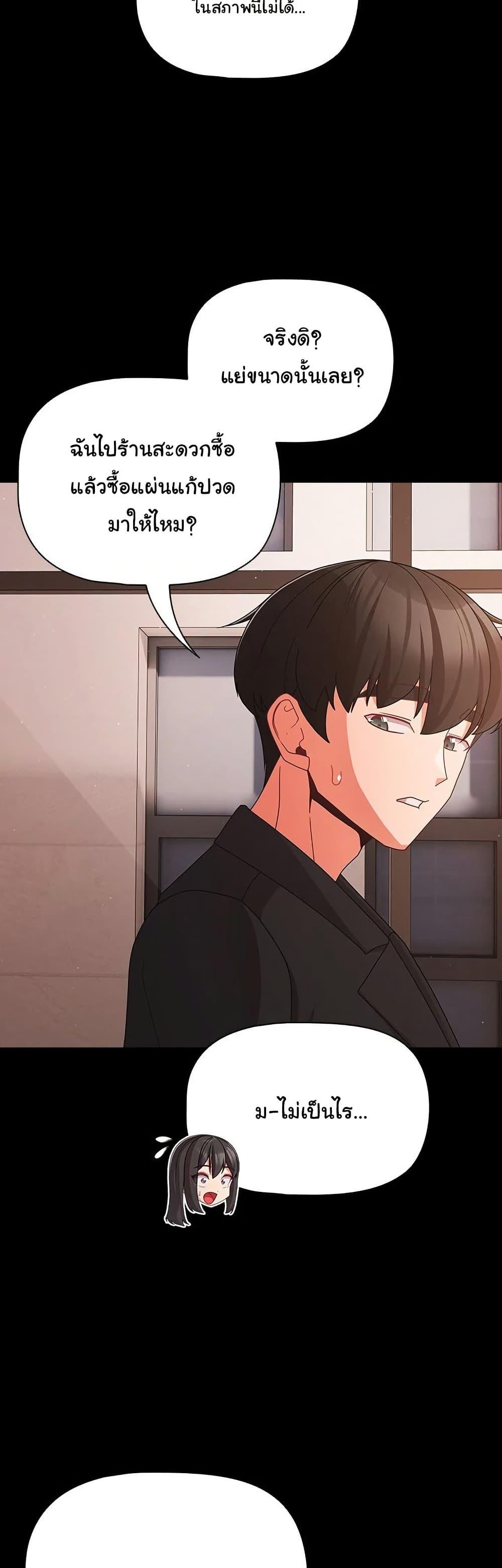 Doujin-Lc- อ่าน โดจิน มังฮวา เกาหลี ญี่ปุ่น จีน แปลไทย People of The Dark ตอนที่ 1 2 3 4 5 6 7 8 9 10 11 12 13 14 ฟรี ไม่มีโฆษณา อ่าน โดจิน Manhwa เกาหลี ญี่ปุ่น จีน เรามีครบ คัดมาให้เน้นๆ โดจิน 18+ รับประกันความฟินโดย  Doujin Lc
