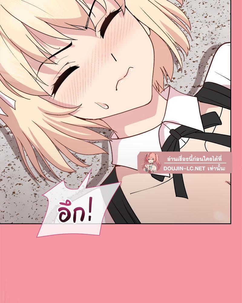 Doujin-Lc- อ่าน โดจิน มังฮวา เกาหลี ญี่ปุ่น จีน แปลไทย Playing a game ตอนที่ 1 2 3 4 5 6 7 8 9 10 11 12 13 14 ฟรี ไม่มีโฆษณา อ่าน โดจิน Manhwa เกาหลี ญี่ปุ่น จีน เรามีครบ คัดมาให้เน้นๆ โดจิน 18+ รับประกันความฟินโดย  Doujin Lc
