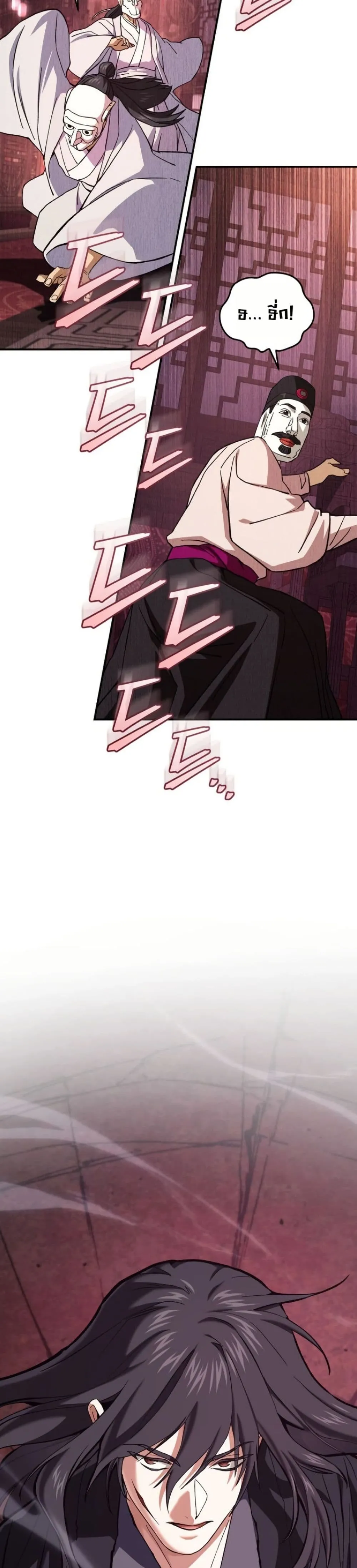 Manga-lc-com อ่านมังงะ อ่านการ์ตูน ออนไลน์ ฟรี My Father Is the Number One Under Heaven ตอนที่ 1 2 3 4 5 6 7 8 9 10 11 12 13 14 ฟรี ไม่มีโฆษณา Manga-lc - อ่าน มังงะ อ่าน การ์ตูน ออนไลน์ อ่านมังงะ ฟรี