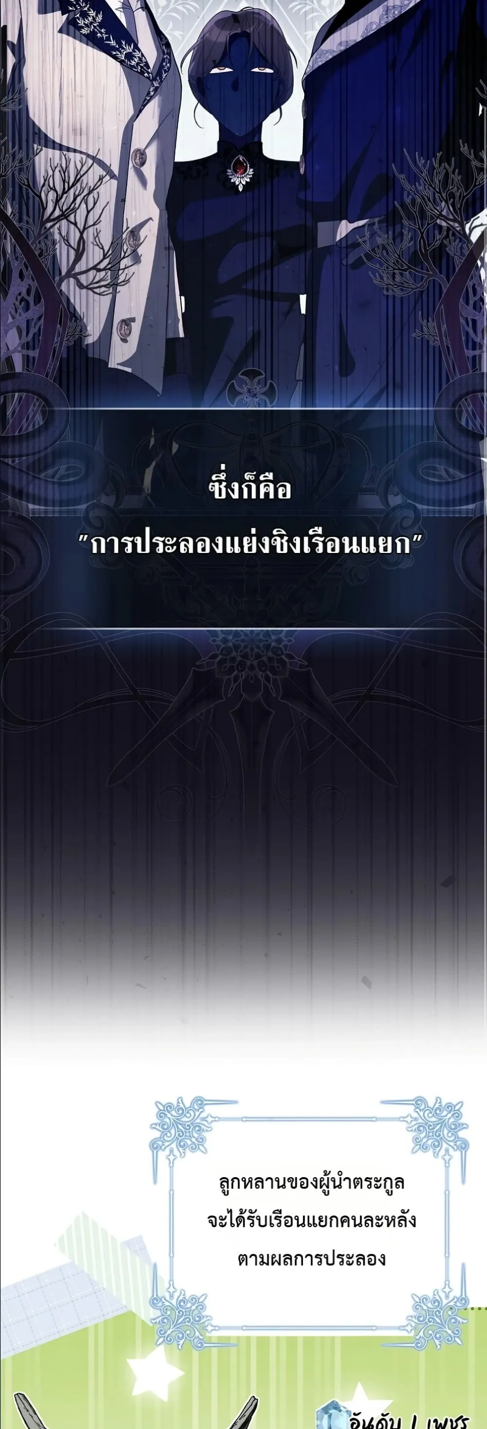 Manga-lc-com อ่านมังงะ อ่านการ์ตูน ออนไลน์ ฟรี I Will Save My Dad ตอนที่ 1 2 3 4 5 6 7 8 9 10 11 12 13 14 ฟรี ไม่มีโฆษณา Manga-lc - อ่าน มังงะ อ่าน การ์ตูน ออนไลน์ อ่านมังงะ ฟรี